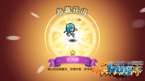 关门放吕布怎么搭配阵容 关门放吕布初期阵容推荐2