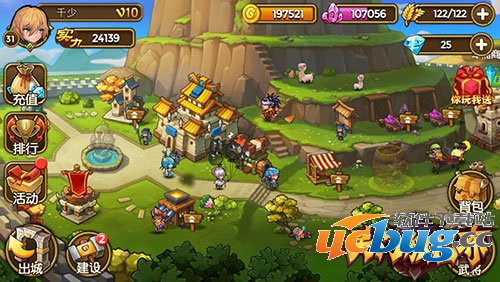 关门放吕布怎么搭配阵容 关门放吕布初期阵容推荐3