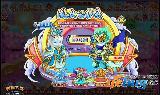 西普大陆青元怎么得 在哪得