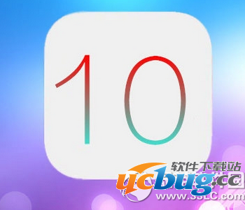 ios10新特性是什么 ios10新特性介绍
