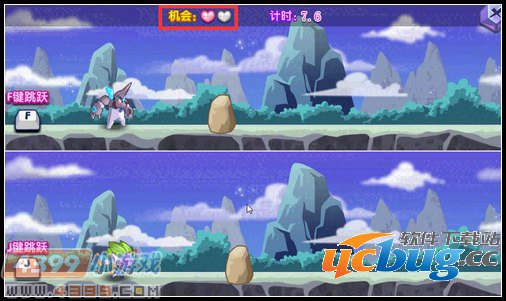 卡布西游重阳连携登山大挑战