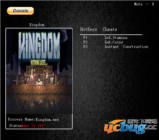 王国修改器下载