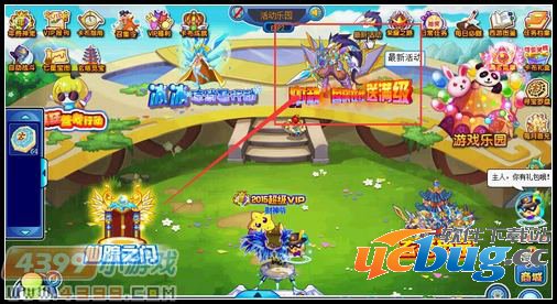 卡布西游利刃武士在哪 怎么得