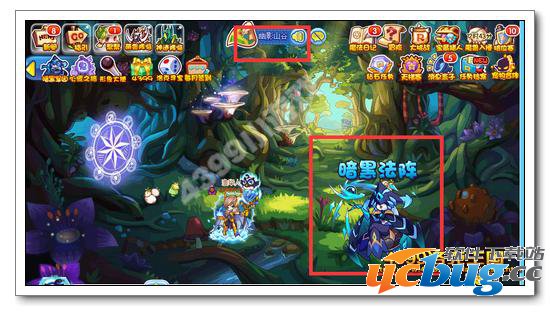 洛克王国暗黑法师怎么得