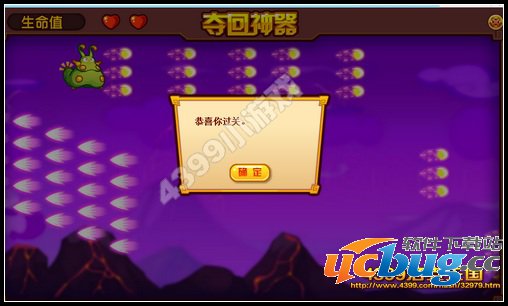 洛克王国糖宝宝怎么得 在哪抓