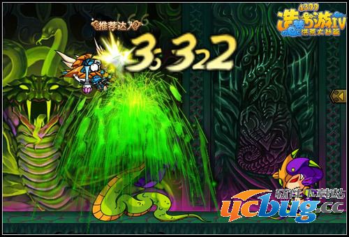 造梦西游4三阶五官王在哪里 在哪打