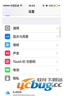app store内购如何关闭呢