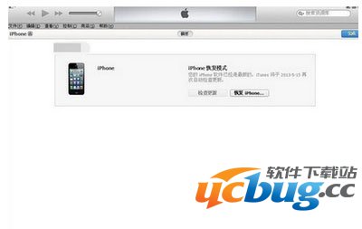 iphone6s连接itunes没反应怎么办