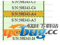 wps重复数据界面