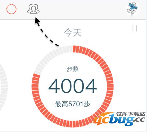 微信计步器在哪里