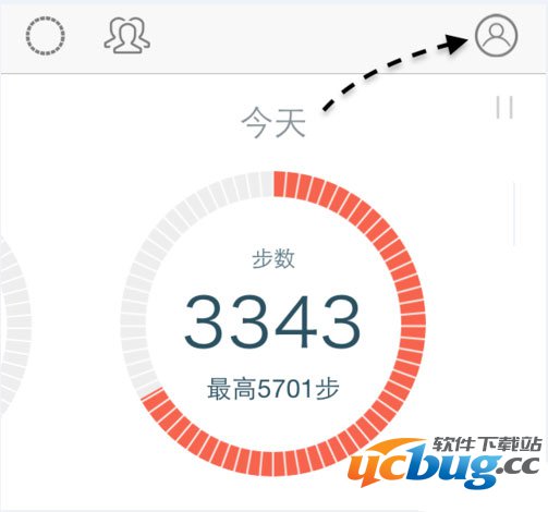 微信计步器在哪里