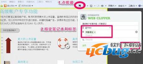 软件自动识别网页中的主体内容区域