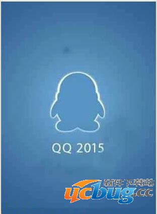 qq2015