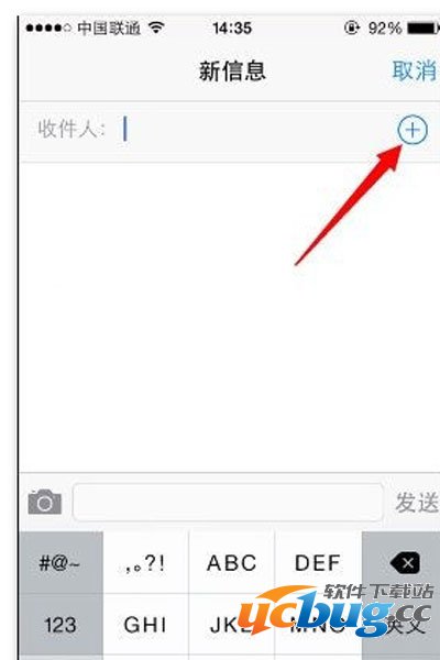 苹果6 plus怎么群发短信教程