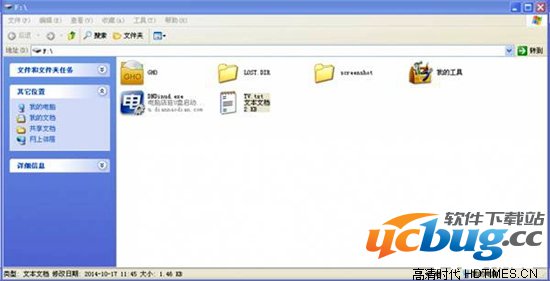 vst全聚合怎么添加频道