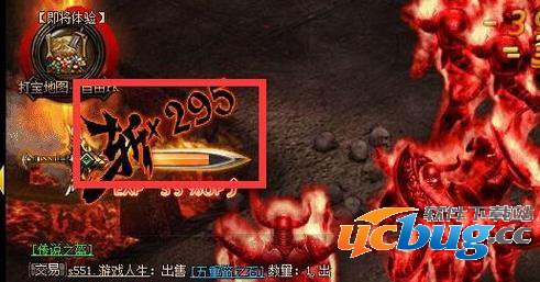 角色技能上选择有连招的技能