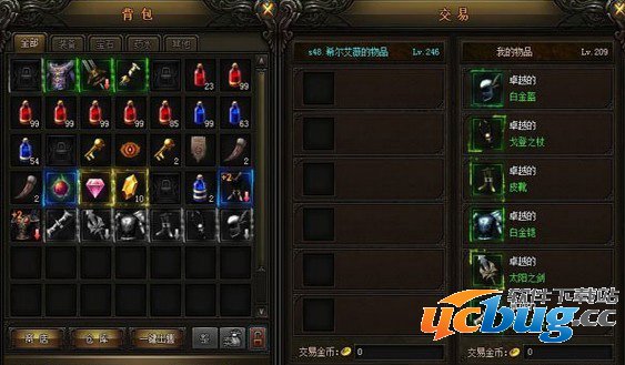 选择想要交易的物品，然后点击鼠标右键或选择放入物品