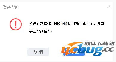 快启动怎么使用