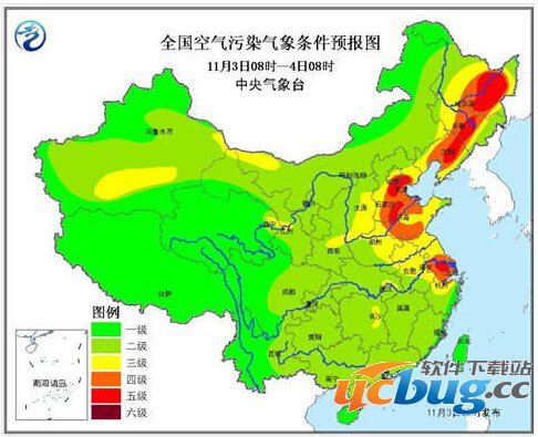 人生日历帮你查询雾霾天气,雾霾天气预报怎么查询?