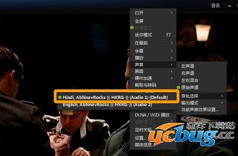 点击“音轨”选项