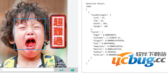 微软测表情软件怎么用？官方站点是？
