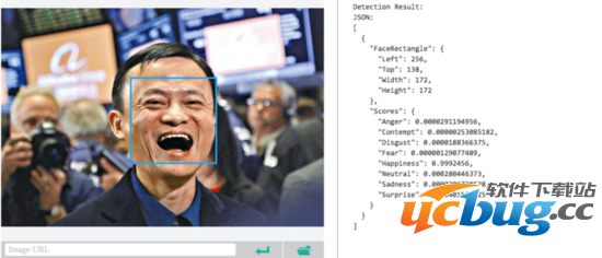 微软测表情软件怎么用？官方站点是？