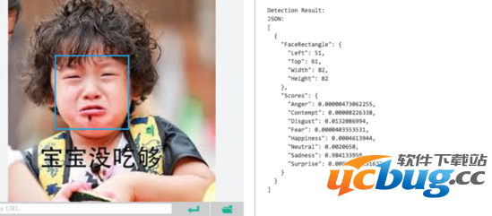 微软测表情软件怎么用？官方站点是？