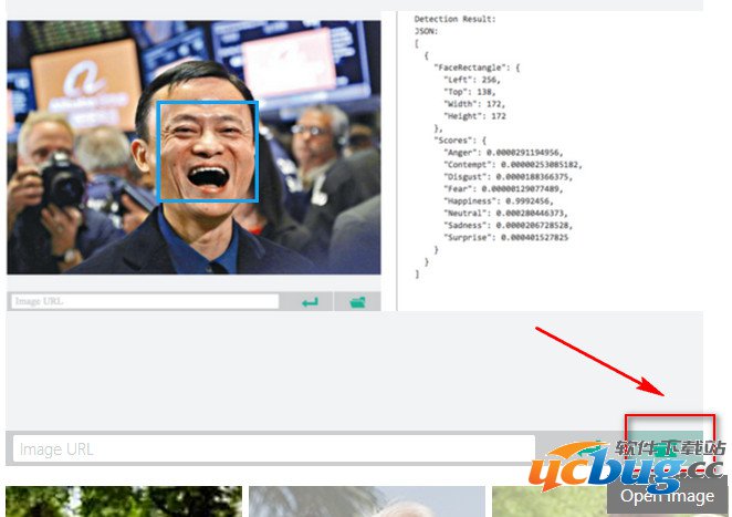 微软测表情软件怎么用？官方站点是？