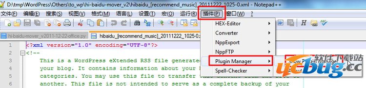 Notepad++插件怎么添加?
