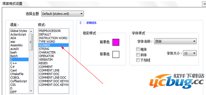 Notepad++字体格式如何设置？