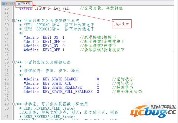 Notepad++字体格式如何设置？