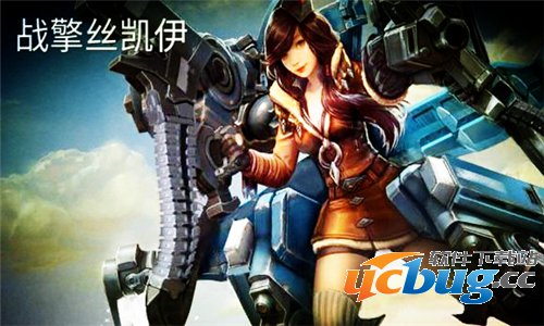 虚荣战擎丝凯伊怎么样 战擎丝凯伊技能属性详解