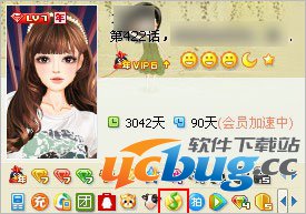 QQ个人资料面板