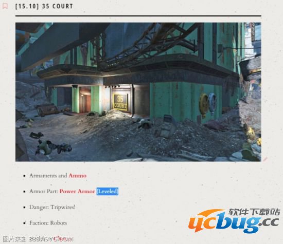 《辐射4》动力装甲X01怎么拿及注意事项