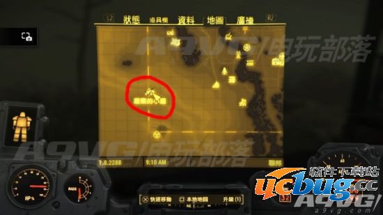 《辐射4》动力装甲X01怎么拿及注意事项