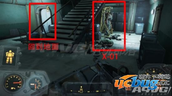 《辐射4》动力装甲X01怎么拿及注意事项