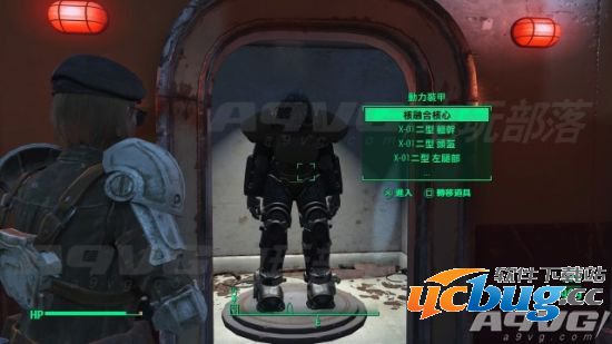 《辐射4》动力装甲X01怎么拿及注意事项