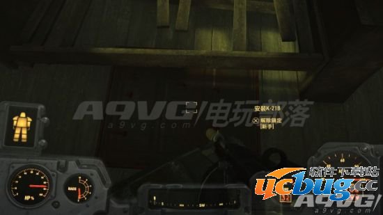 《辐射4》动力装甲X01怎么拿及注意事项