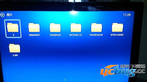 小白文件管理器TV版怎么用?