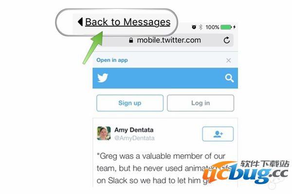 ios9返回键在哪？ios9返回键怎么设置？