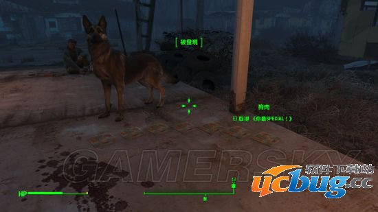 《辐射4》怎么刷属性点BUG？