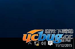 Win10网络图标感叹号怎么解决