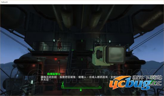 《辐射4》消失的巡逻队任务怎么交不了?