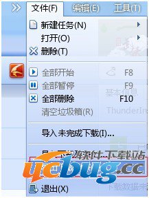 选择导出下载列表