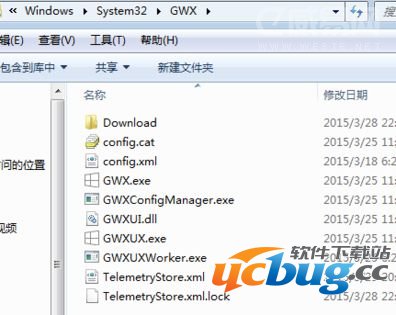 win7/win8系统怎么关闭win10更新提示?