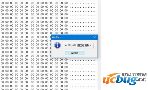 小米4手机怎么刷机win10系统?