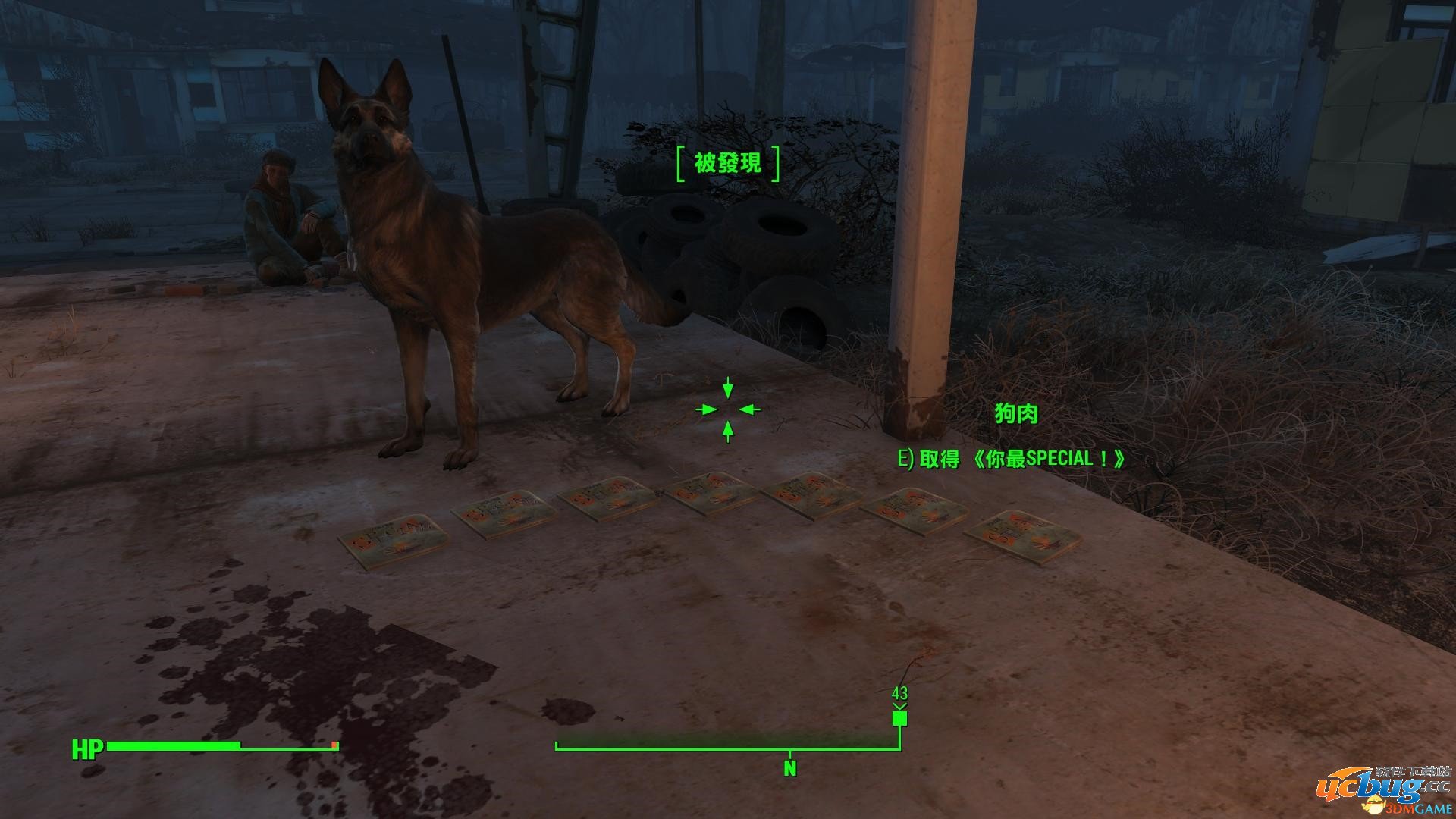 《辐射4》怎么快速刷属性？