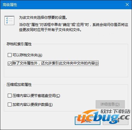 win10搜索功能不能用怎么解决？