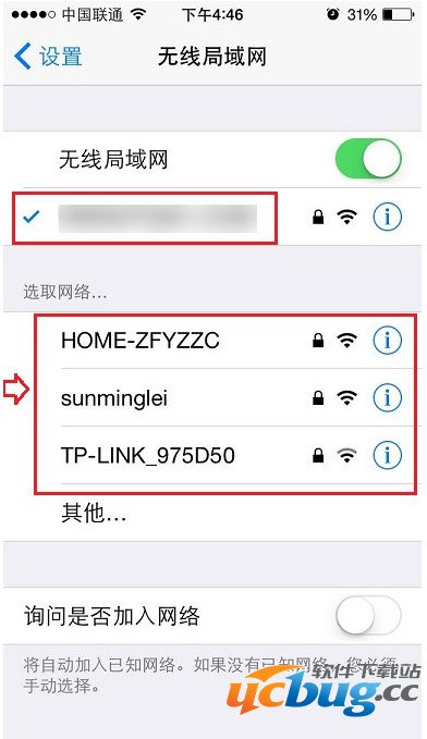 SSID广播是什么？SSID是什么意思？
