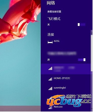 SSID广播是什么？SSID是什么意思？